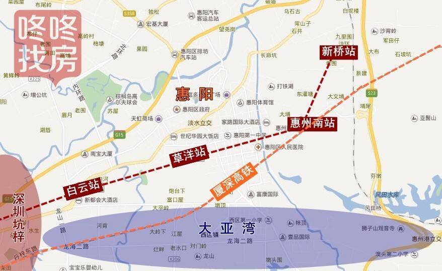 惠州地铁14号线最新动态，全面解读惠州段最新消息