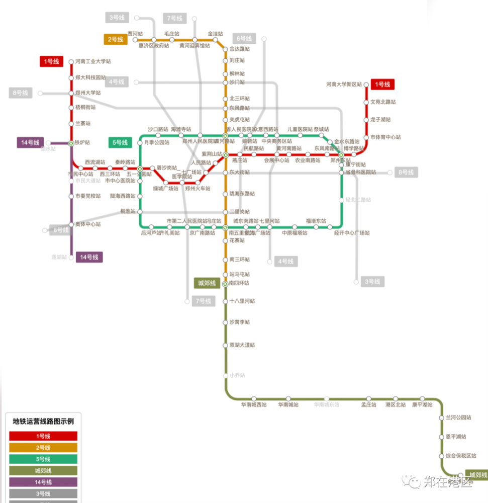 郑州地铁5号线最新线路图及其对城市的影响