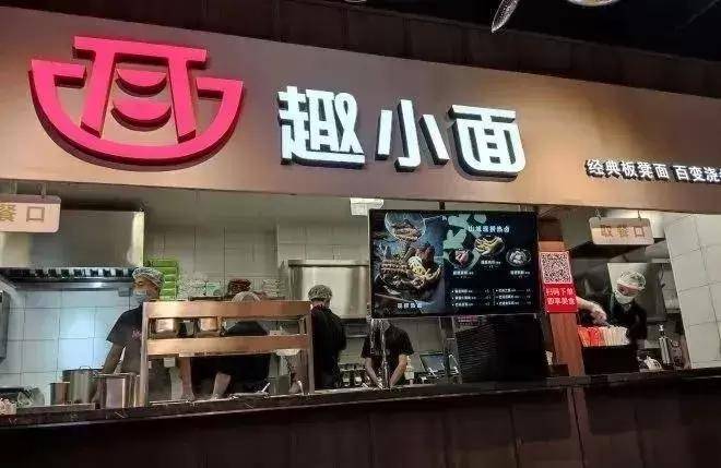 最新餐饮资讯引领行业变革与发展潮流