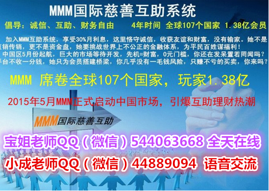 MMM最新信息解析与探讨，深度探讨最新动态与趋势分析