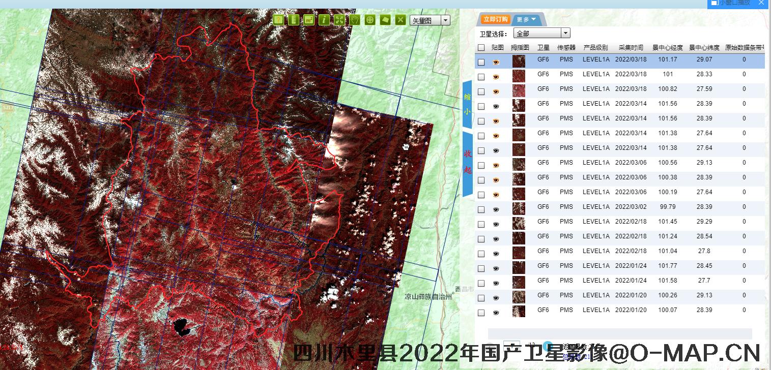 最新卫星数据揭示地球新面貌与未来发展趋势