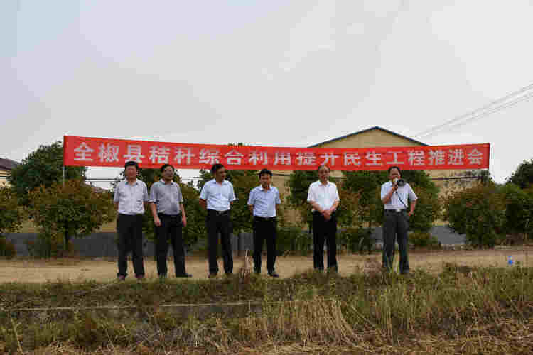 全椒新闻综述，城市发展与民生改善同步前行