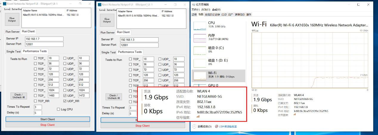 第4156页