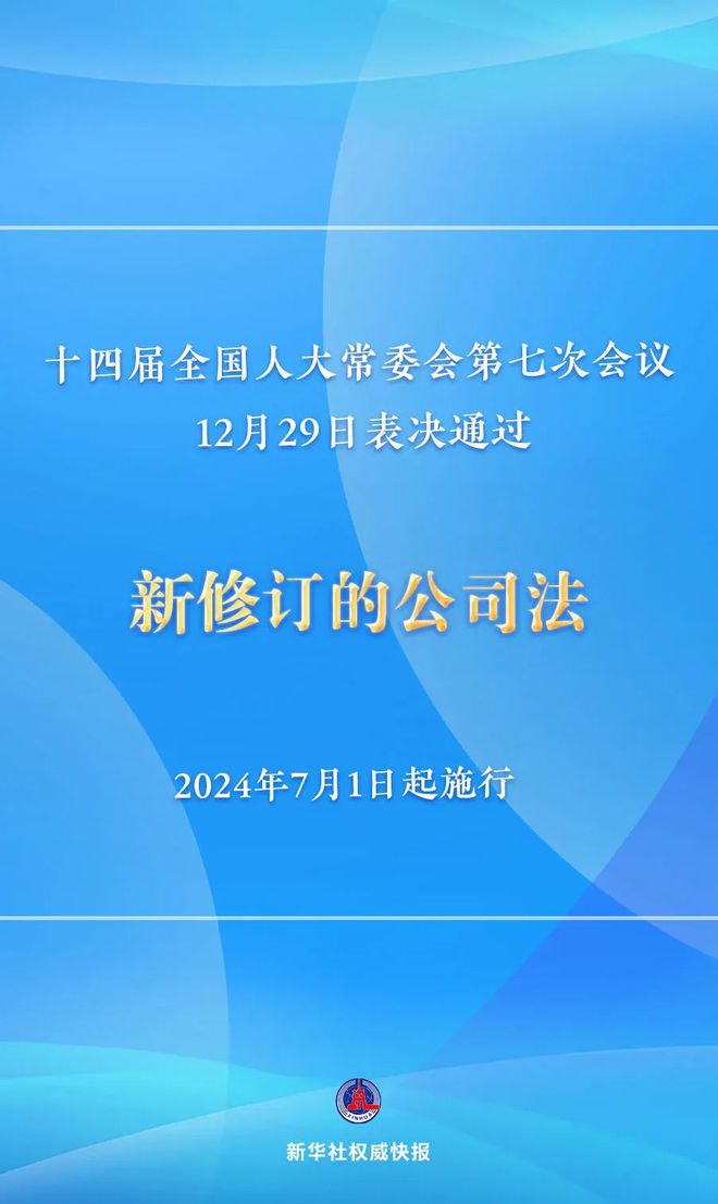 新澳门最新开奖记录大全查询,专家解答解释落实_领航款49.392