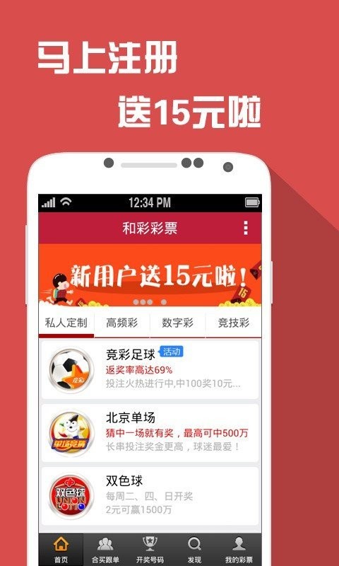 王中王精选公开一肖一码,认证解答解释落实_X7.873