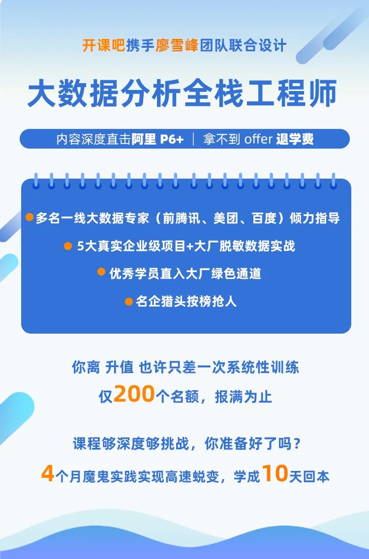 全年资料一全年,行业解答解释落实_专家版25.244