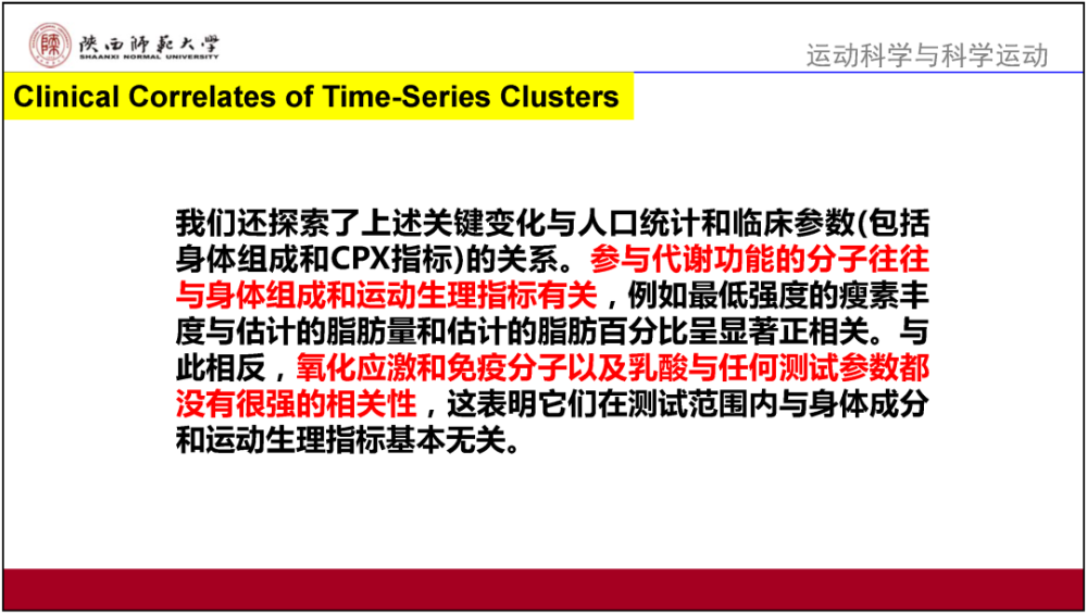 2024年香港正版资料免费公开,详细解答解释落实_UHD版63.752