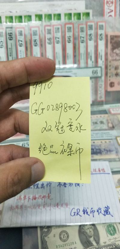 王中王心水论555525Cm,全景解答解释落实_铂金版36.052