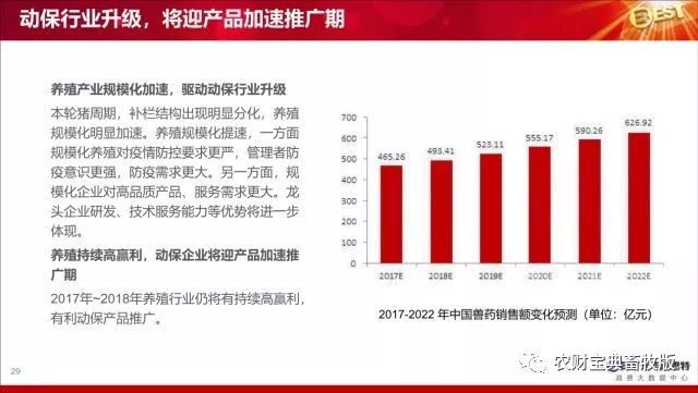 澳门最新最准资料大揭秘真实内幕全解析_趋势前瞻2023