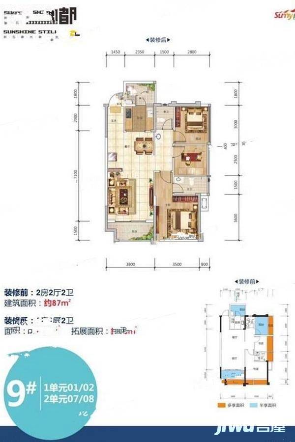 南宁阳光尚都最新动态，城市发展的璀璨新星崛起