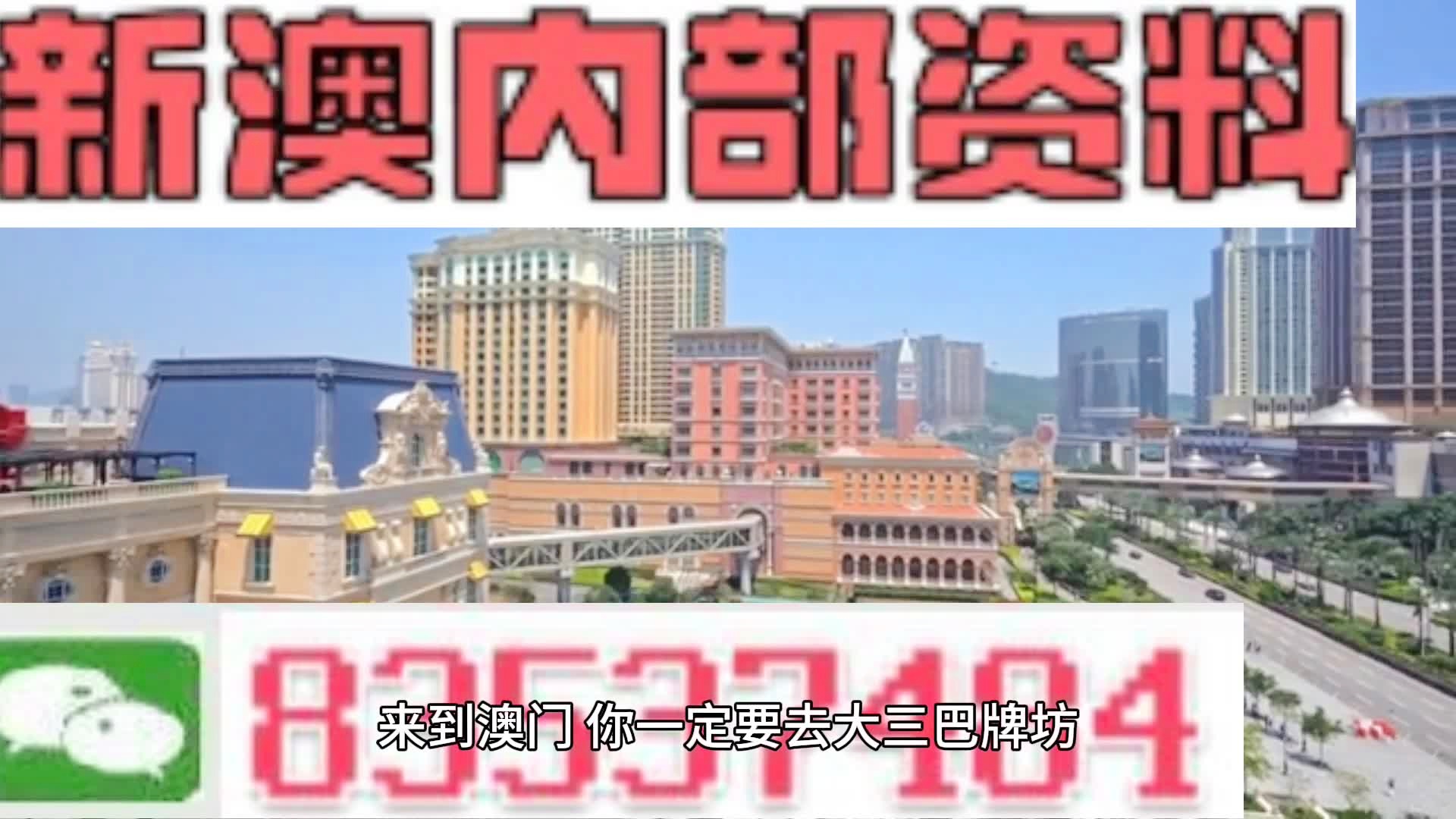 家庭常备 第620页