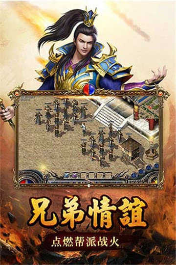 传奇新开网站传奇三肖，最佳精选解释落实_iPad3.25.83