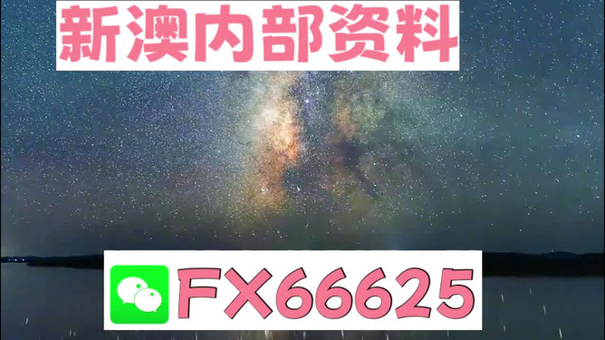 家庭常备 第659页