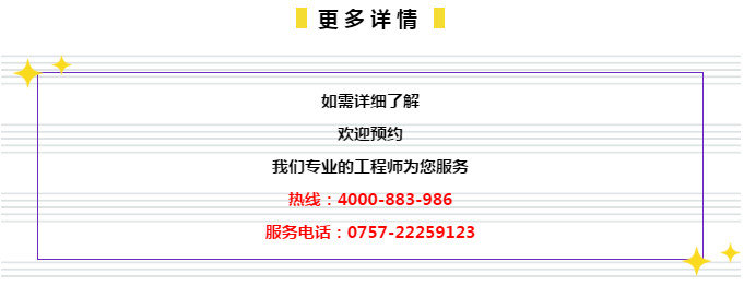 管家婆204年资料一肖，最新答案解释落实_GM版19.39.66