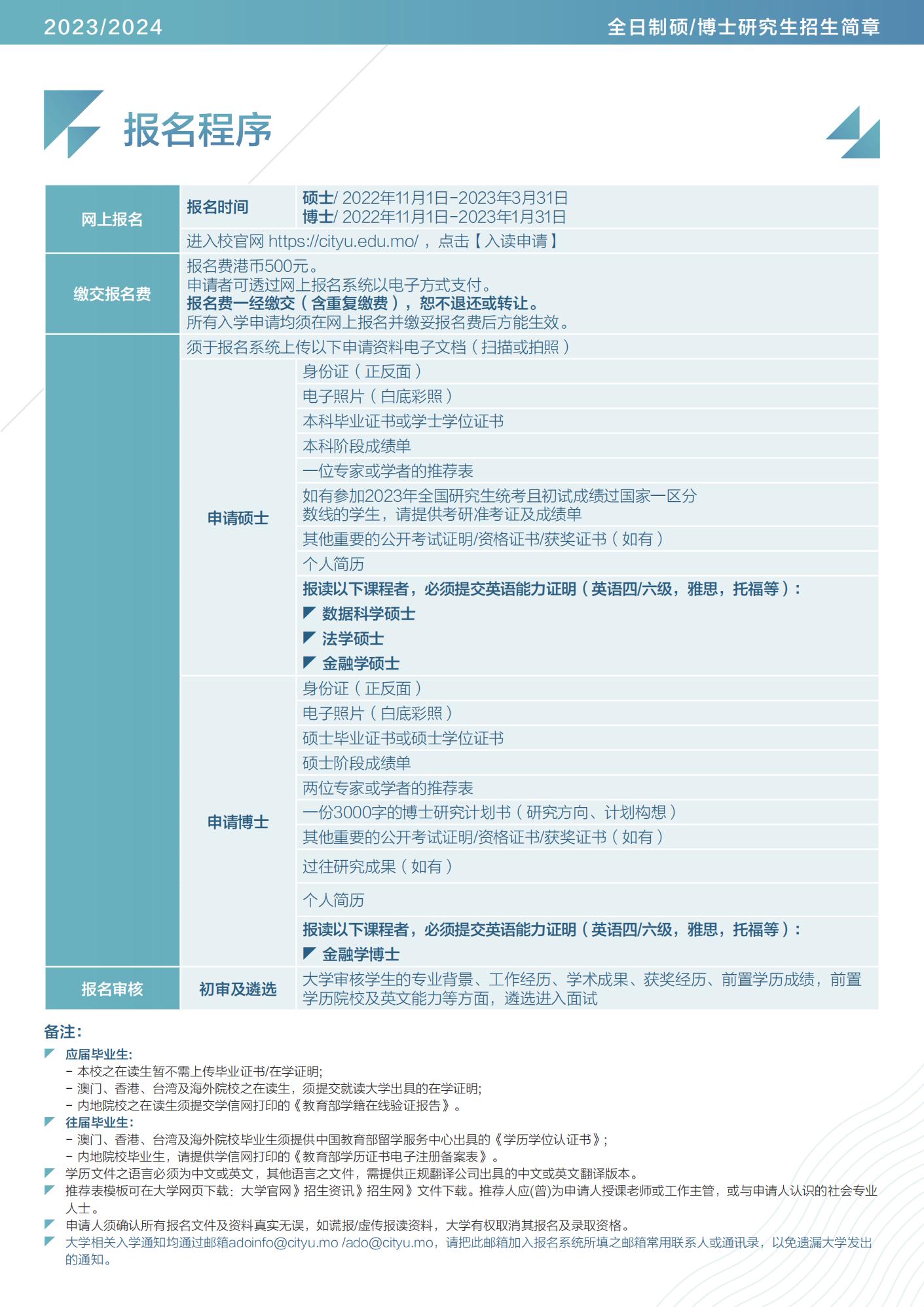 2024年澳门开奖结果，最新核心解答落实_The53.21.1