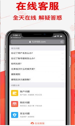 今晚一肖一码澳门一肖com，动态词语解释落实_app82.84.47