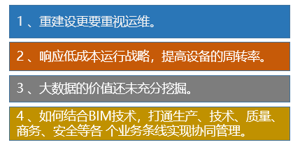 澳门一码一肖一特一中直播，最新答案解释落实_V版44.75.83