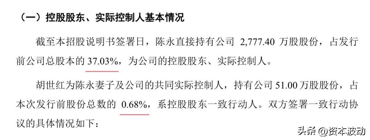 简阳经开区最新新闻