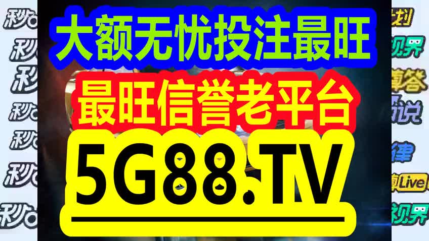 家庭常备 第948页