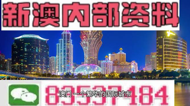 家庭常备 第941页