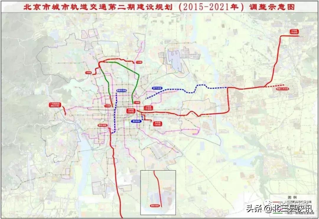 燕郊通地铁的最新消息