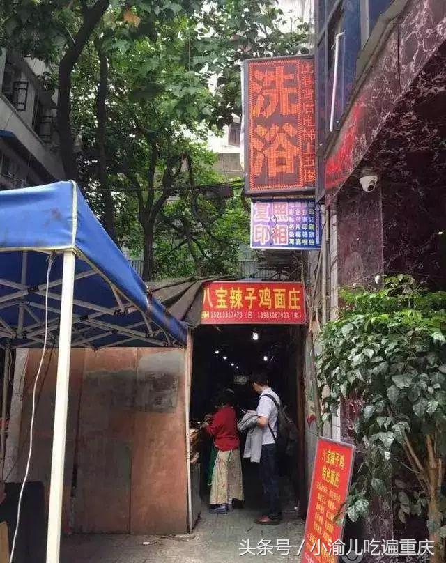 北京篮协消息背后的隐藏奇遇，小巷篮球特色小店揭秘