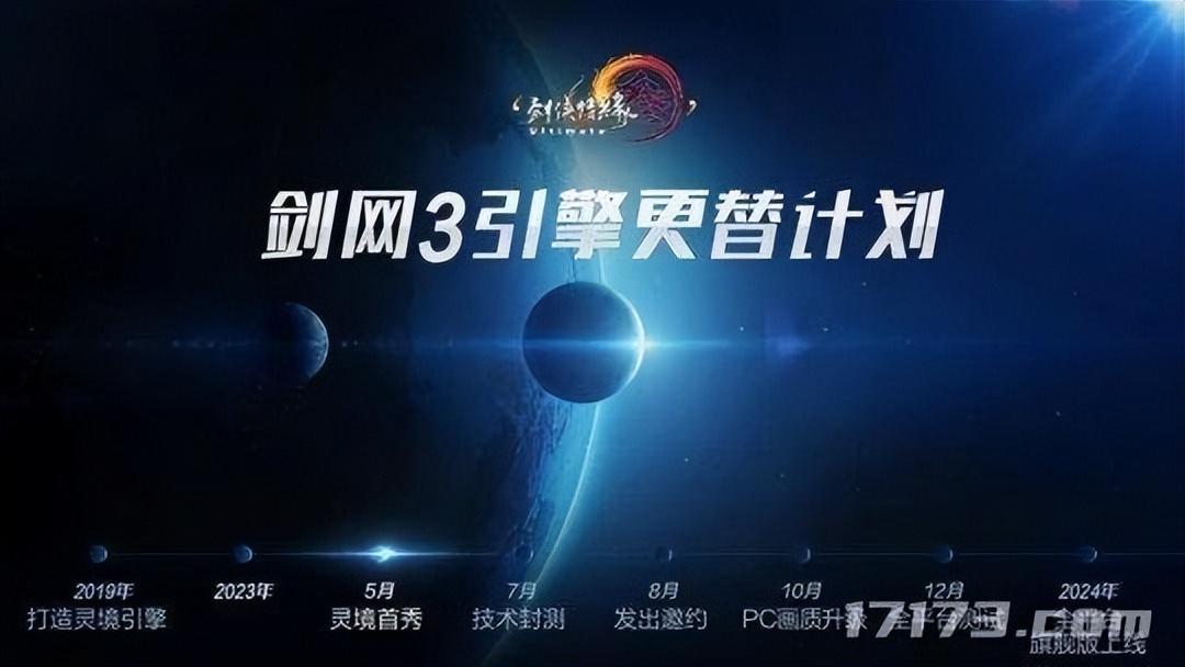 2024特马开奖揭晓，深度解析精选释义：淬灵境ELX15.68