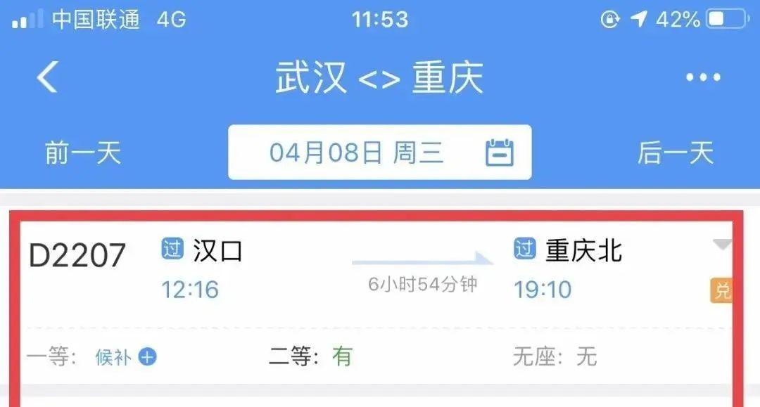 最新人体体温标准，科普解读与要点讨论