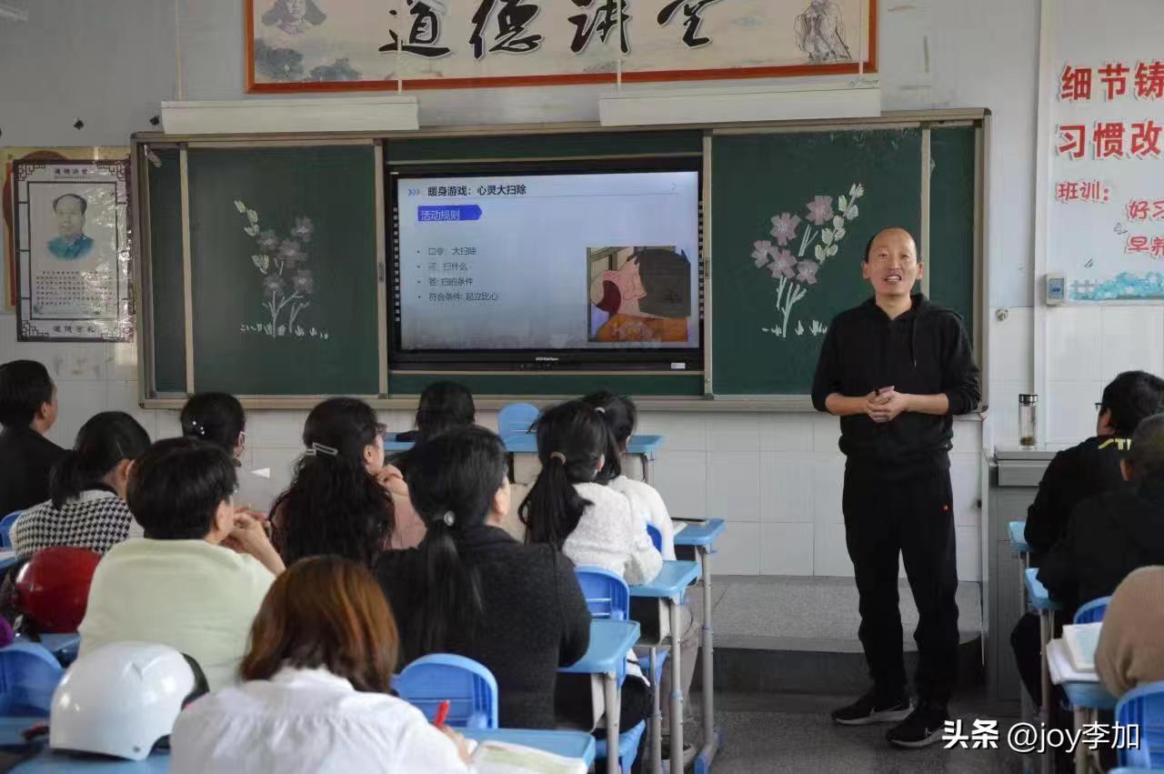 直播云教务，探索自然美景的心灵之旅