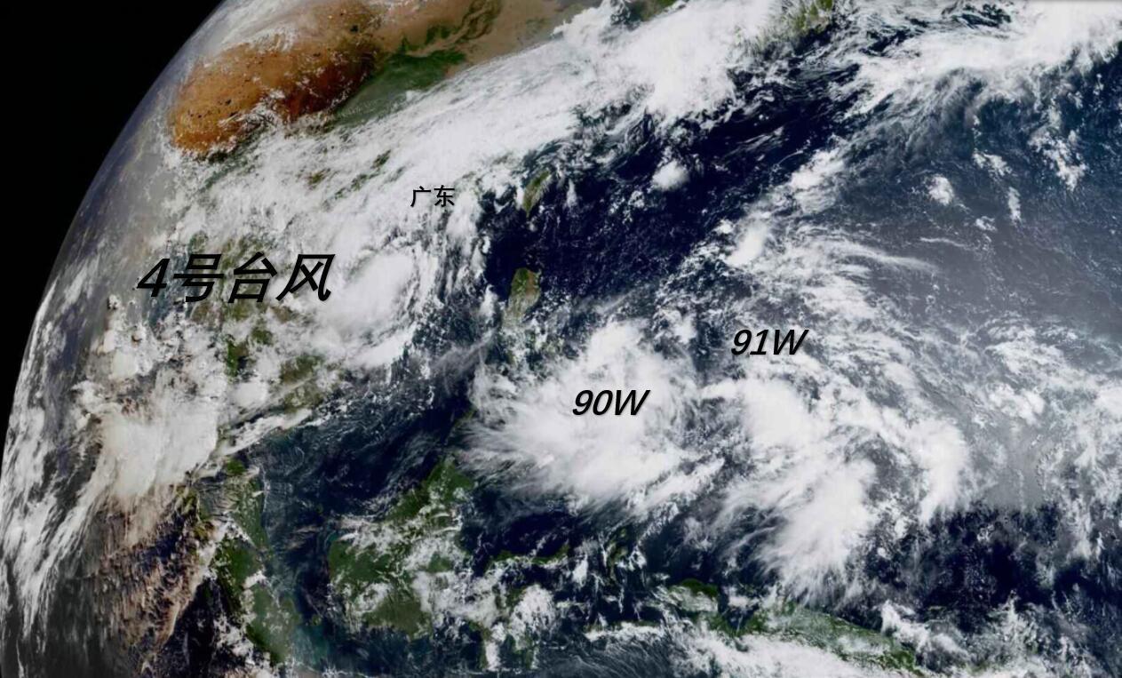 4号台风最新路径图，密切关注，做好防范准备
