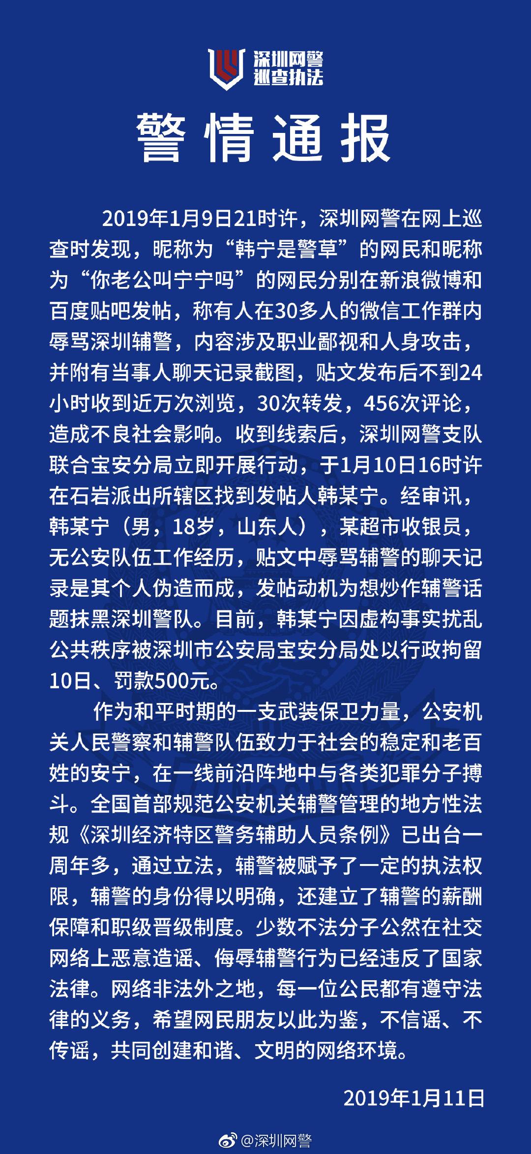 微信群昵称不显示最新现象的背后探究与分析