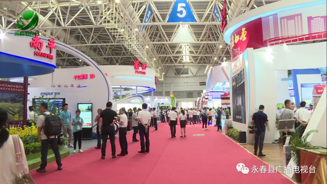 永春人才网最新招聘，学习变化，成就自信与梦想之路