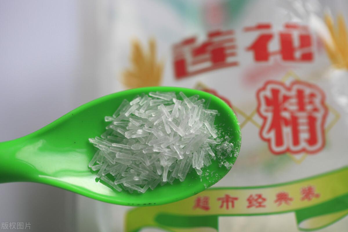 莲花味精股票最新动态，变化带来自信与成就感，股市走势分析揭秘