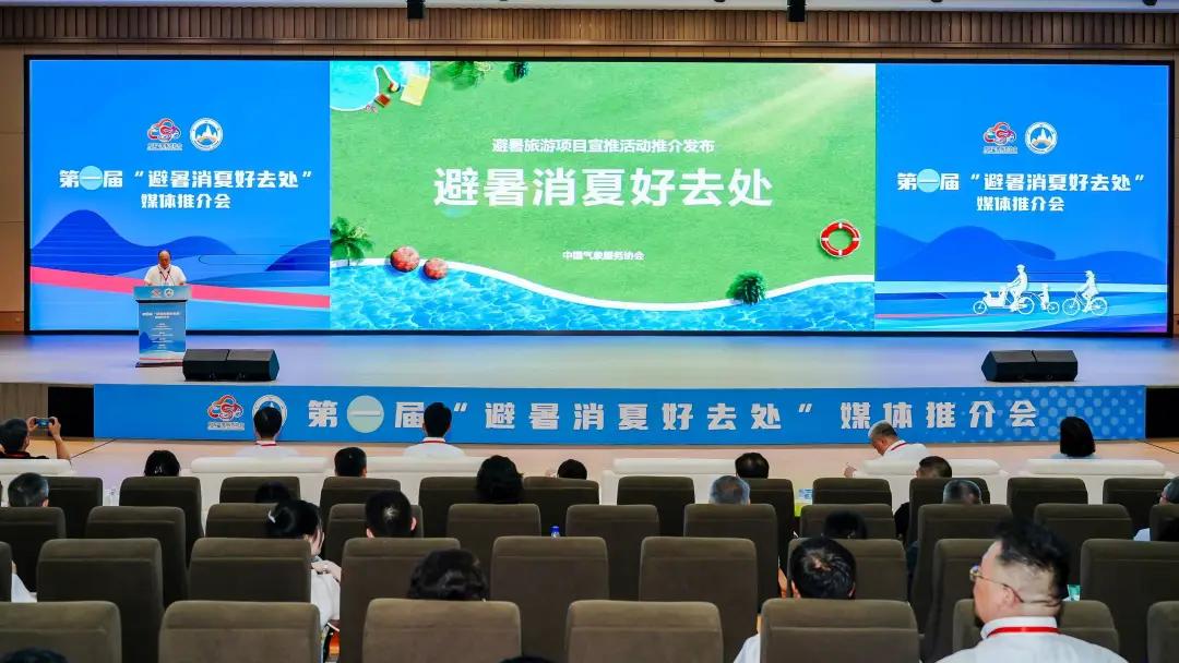 最新汽车报价与图片，与自然美景的旅行对话