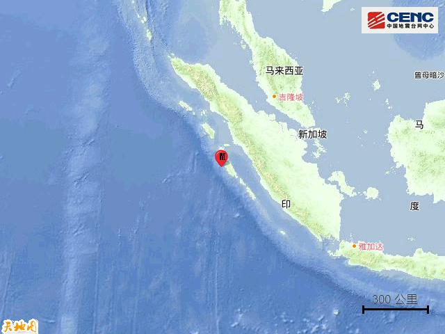 湖北巴东地震最新消息更新，最新动态与报告