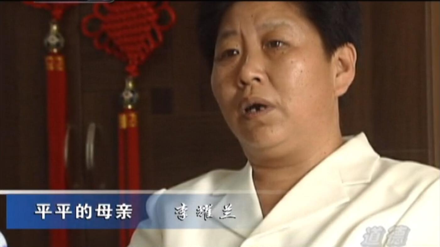 天津车祸最新消息，自然美景之旅中寻求内心宁静与平和