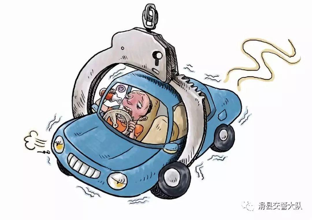 滑县最新酒驾名单,滑县小记，酒驾名单背后的温馨故事