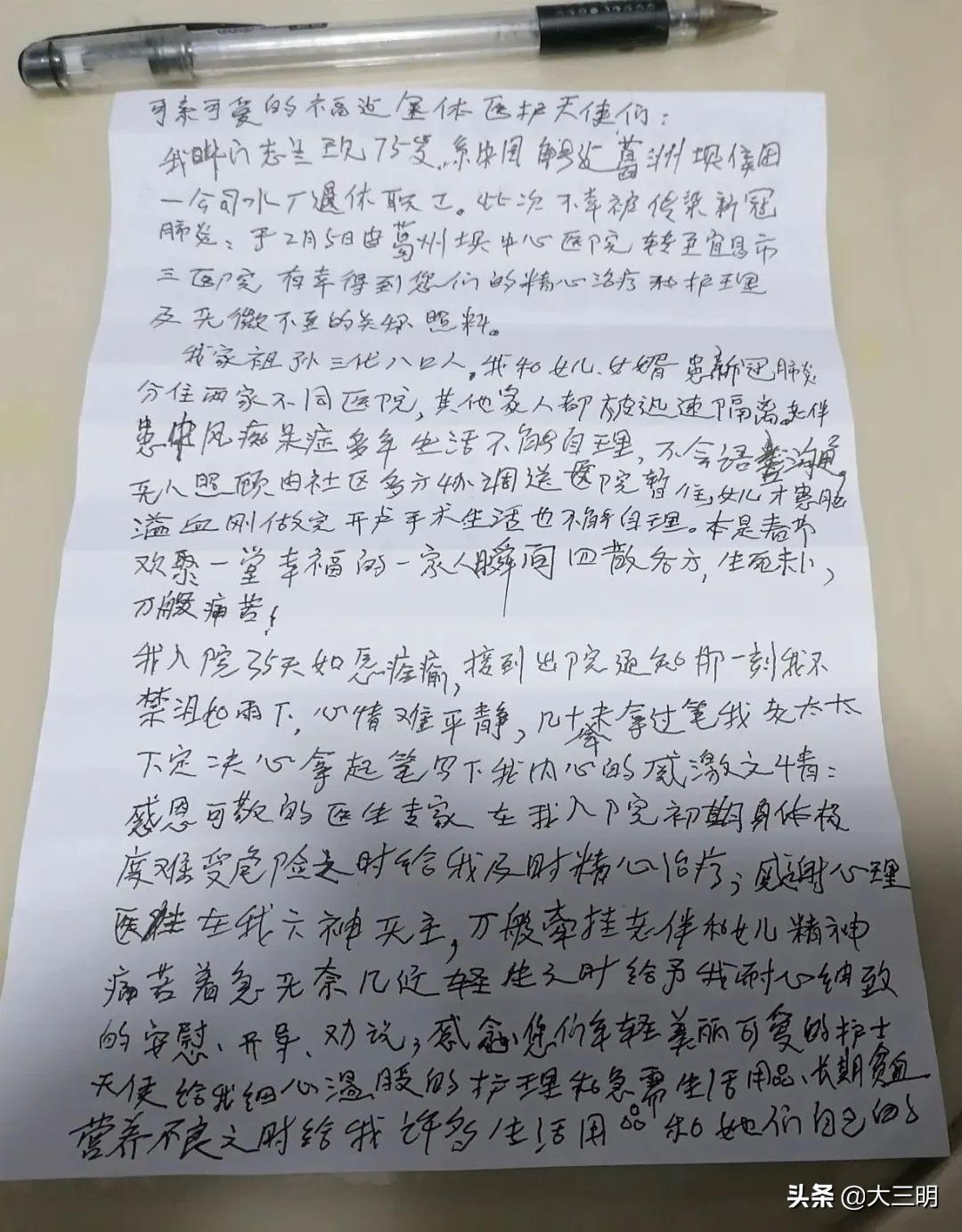 宜昌既有铁路改造最新进展，启程探索自然美景与内心平静之旅
