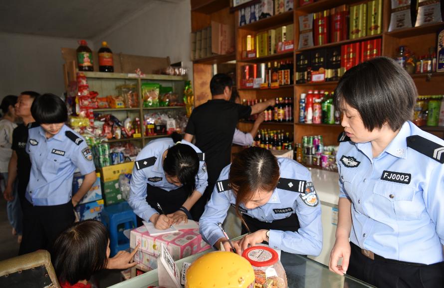 甘肃平凉突发车祸事件背后的独特风味小店揭秘