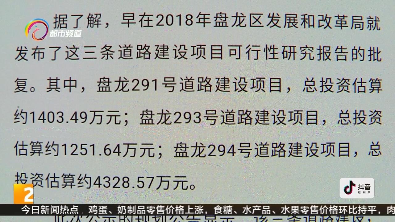 家庭常备 第135页