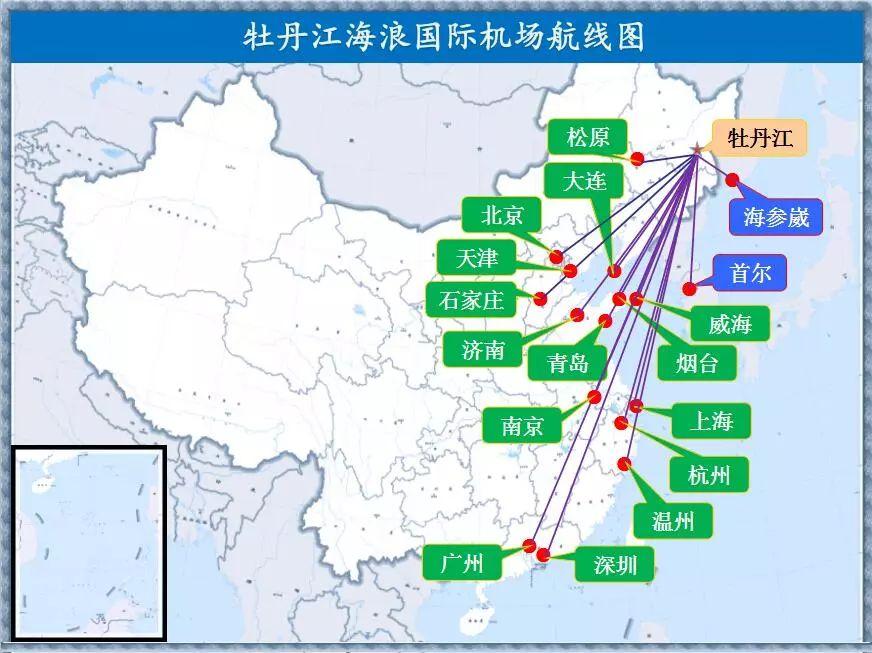 牡丹江最新招聘网信息及使用指南