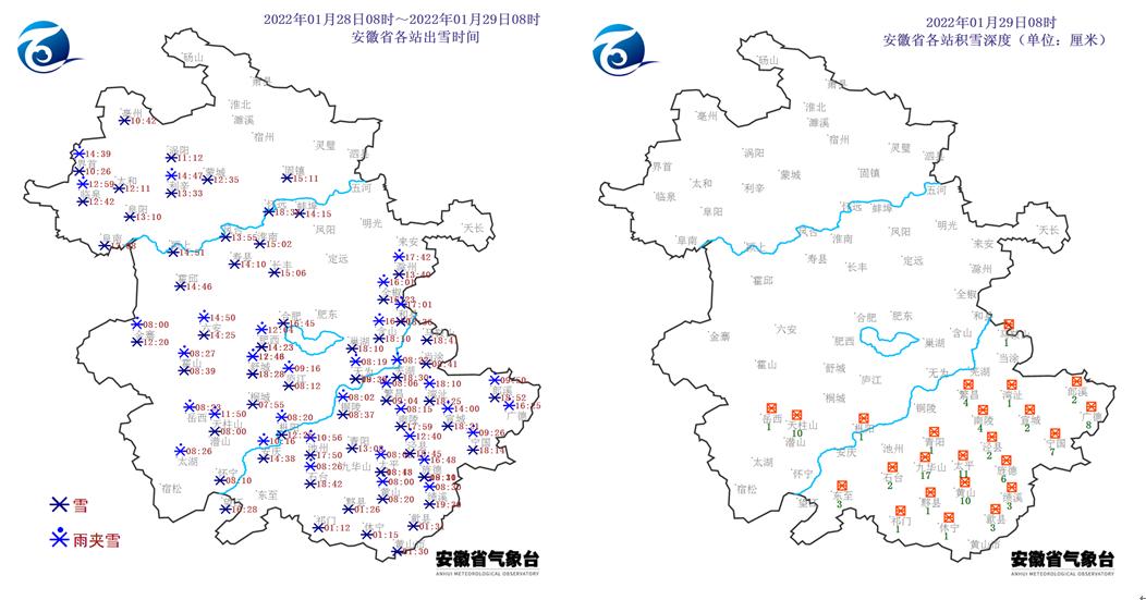 淮北最新一周天气预报，科技引领，天气预报轻松掌握