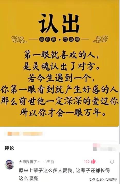 小明与小红的爬楼梯挑战赛，体力与毅力的终极对决