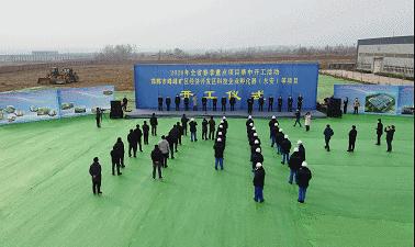 峰峰矿区最新招工信息及变化中的学习自信力量招募启事